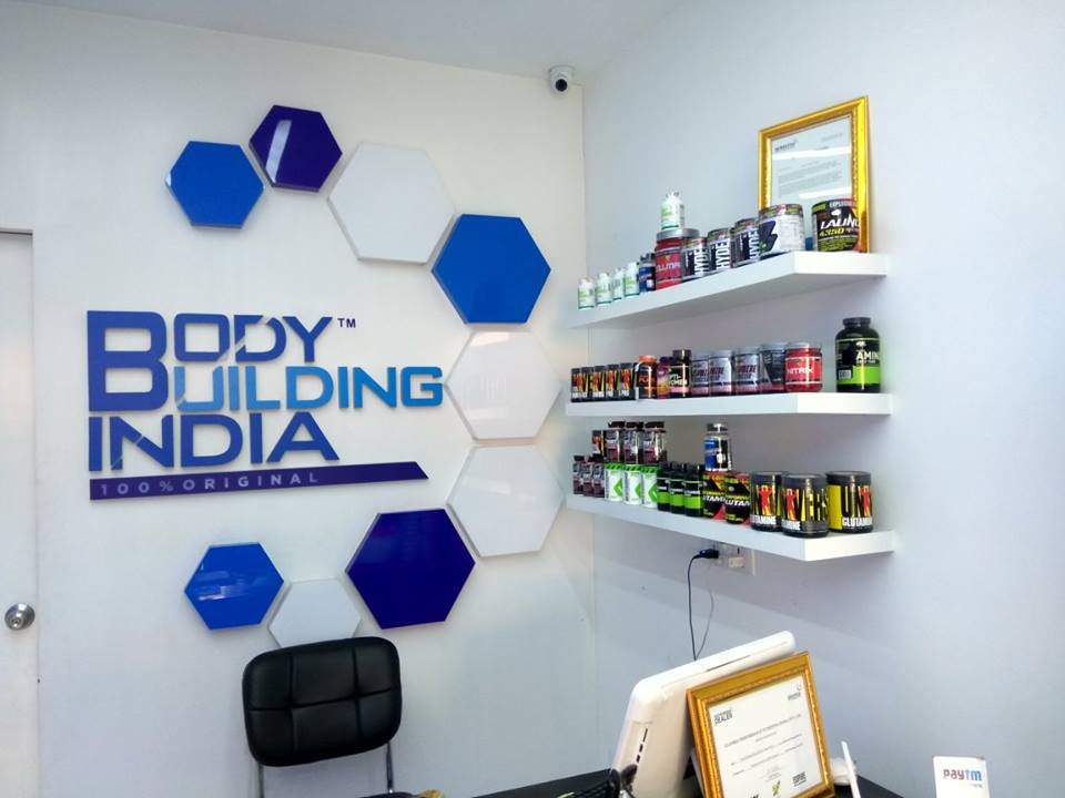 GET A BODY BUILDING INDIA SUPPLEMENT STORE FRANCHISE