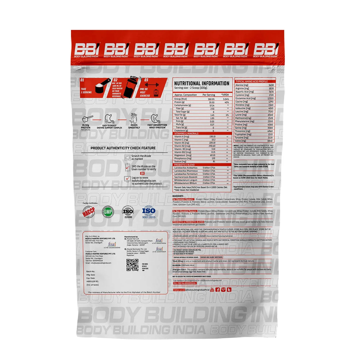 BBI Bulk Whey Product vendor