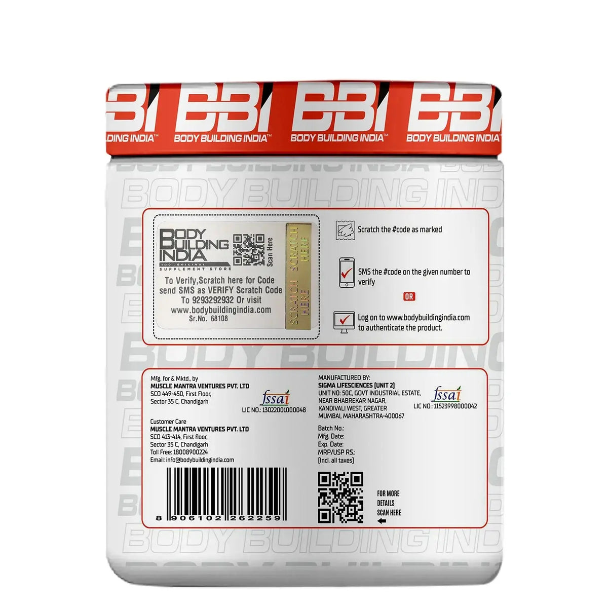 Body Building India BBI BCAA 180g Product vendor
