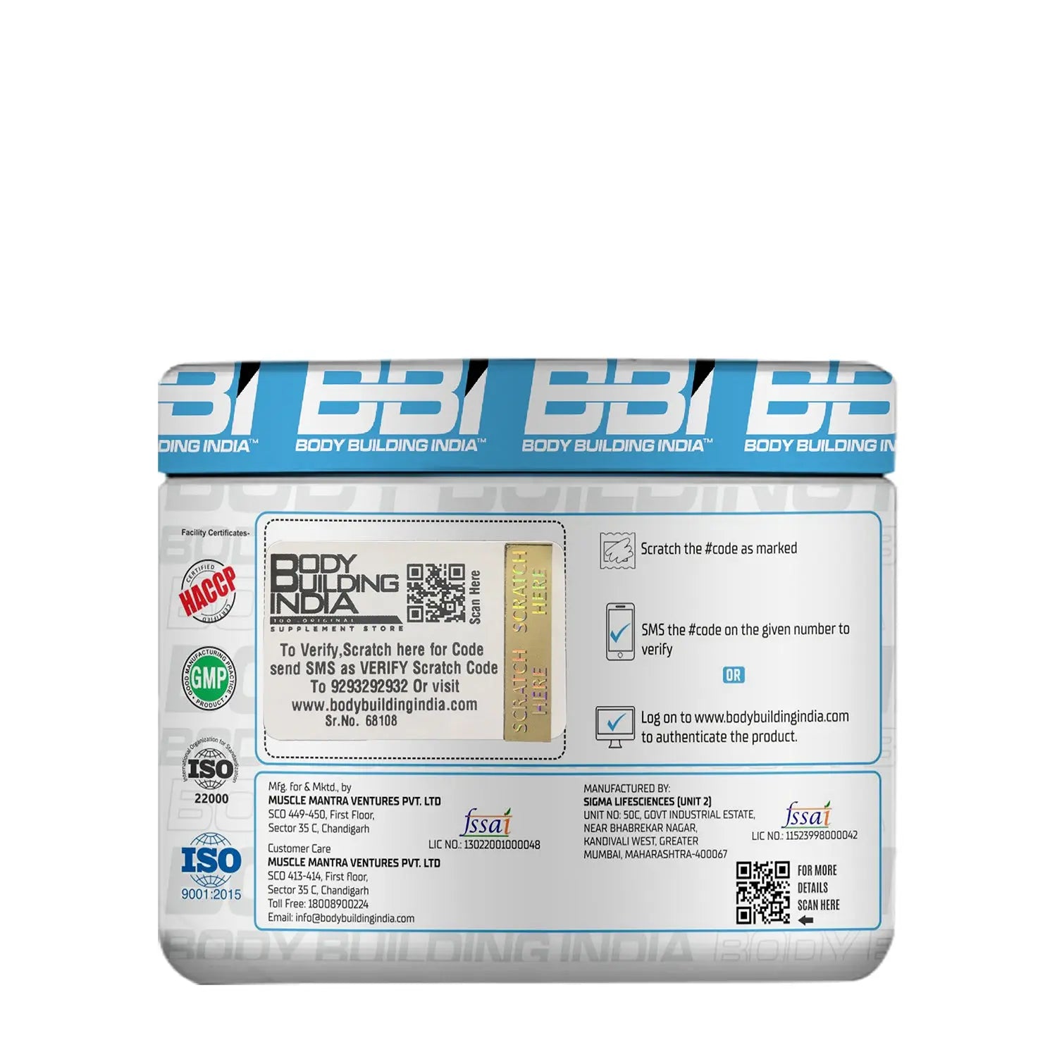 Body Building India BBI Creatine 100g (33 Servings) Product vendor