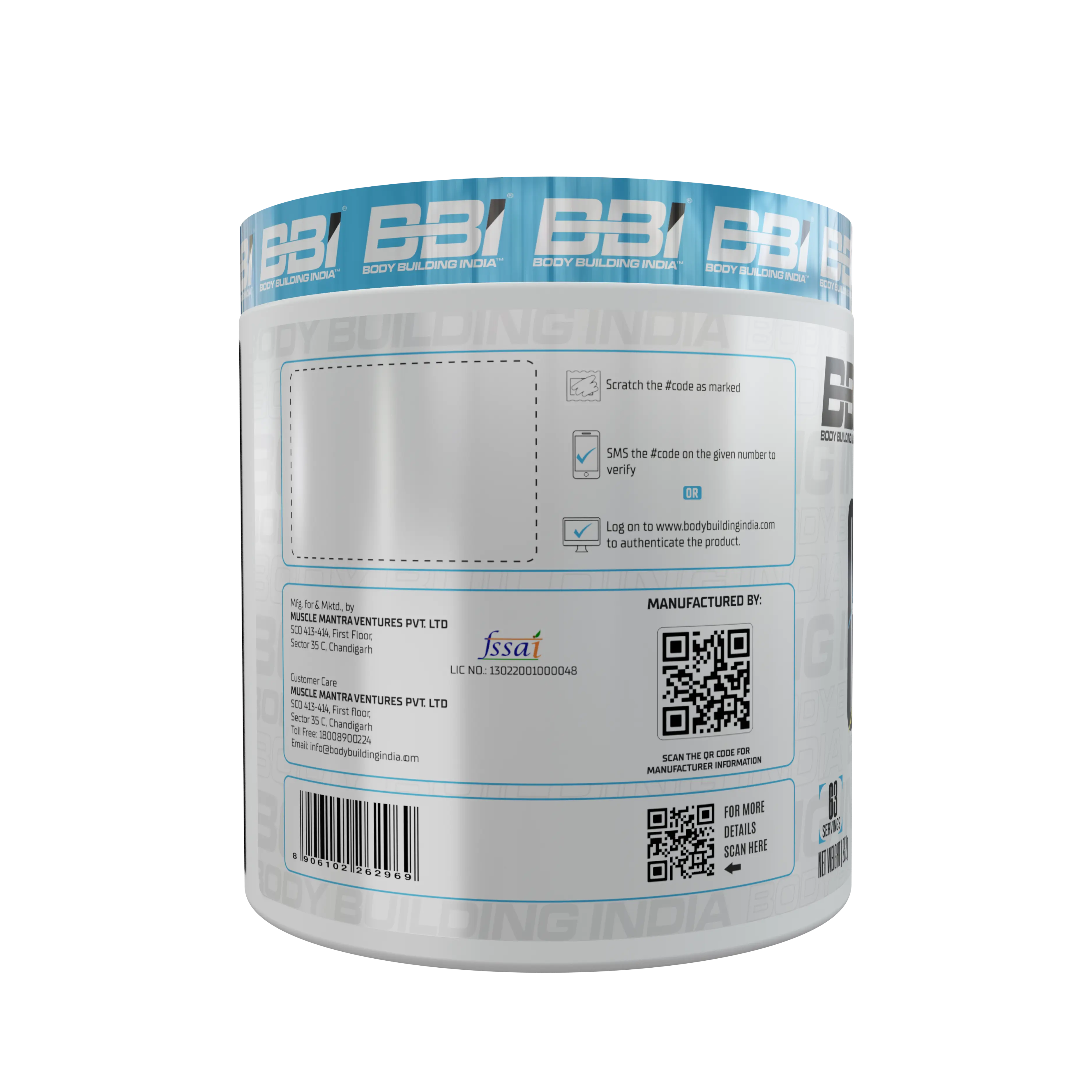 Body Building India BBI Creatine Product vendor
