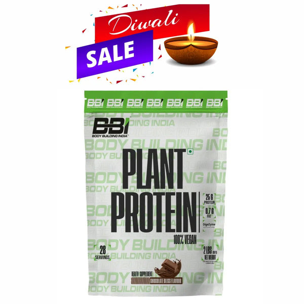 Body Building India BBI Plant Protein | Pea Protein Isolate & Brown Rice Protein | Added Vitamins and Minerals| Added Digizyme digestive enzymes| 2lbs Product vendor