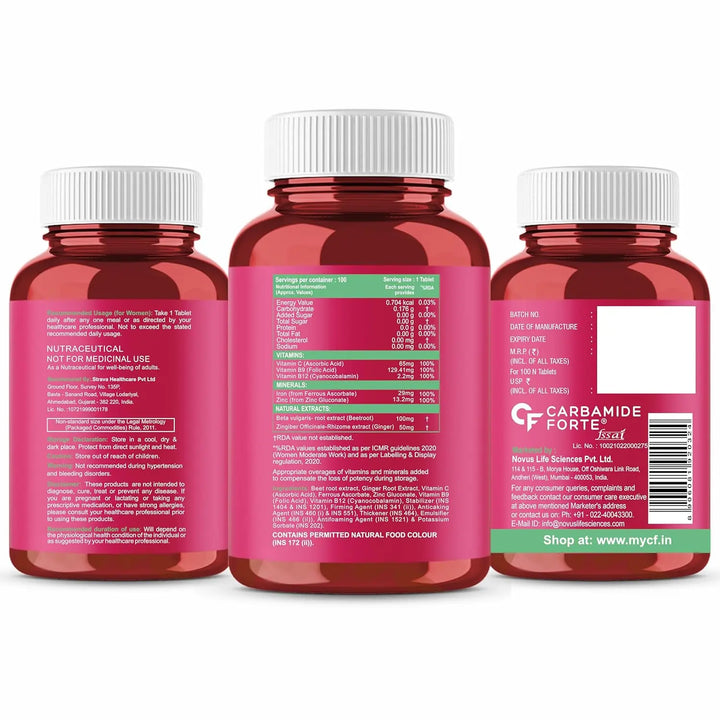 Carbamide Forte Iron + Vitamin C (100 Tablets) Product vendor