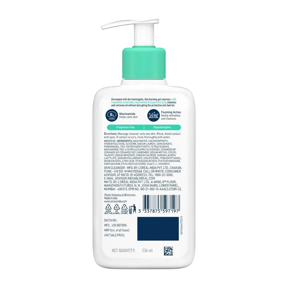 CeraVe Foaming Cleanser For Normal To Oily Skin Product vendor