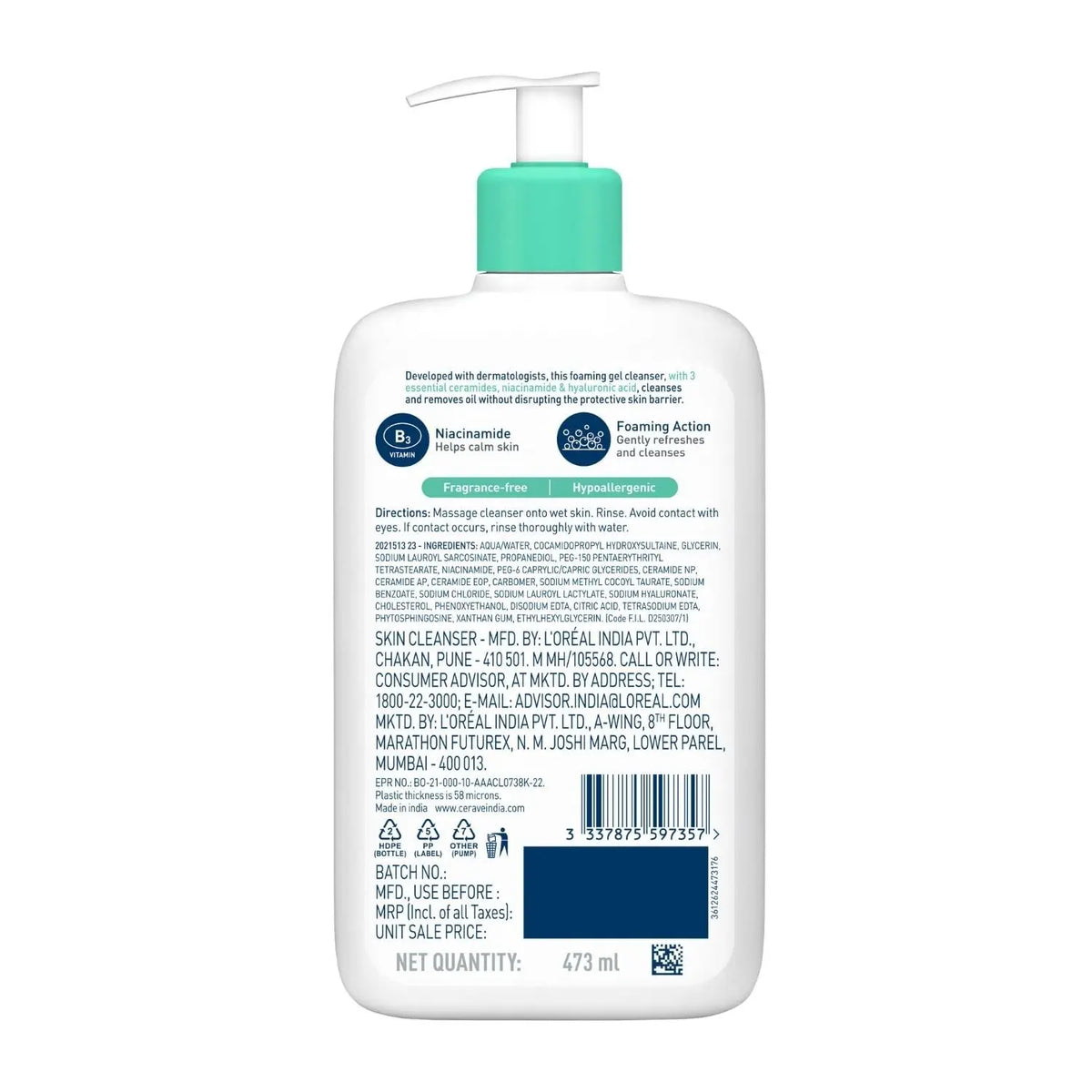CeraVe Foaming Cleanser For Normal To Oily Skin (473ml) Product vendor