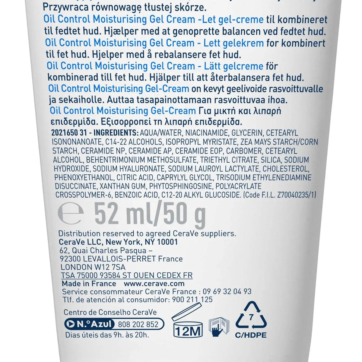 CeraVe Oil Control Moisturising Gel Cream For Oily Skin | (52ml)