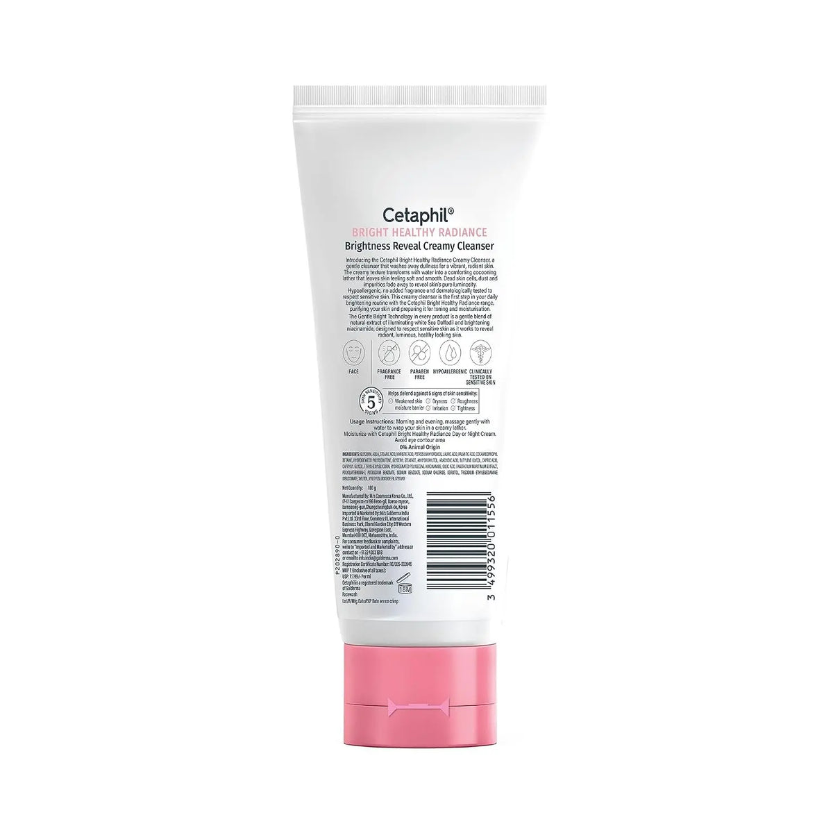Cetaphil Brightness Reveal Creamy Cleanser - 100 g Product vendor