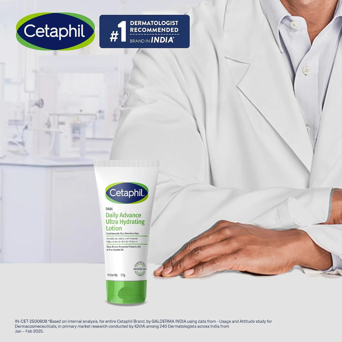 Cetaphil Daily Advance Ultra Hydrating Lotion | 100gm
