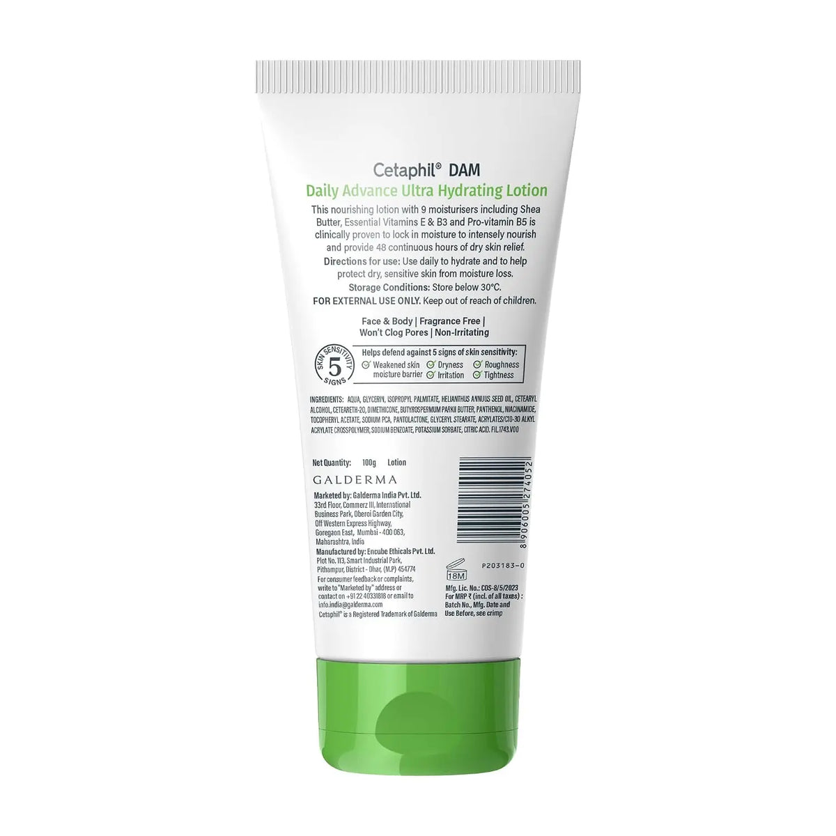 Cetaphil Daily Advance Ultra Hydrating Lotion | 100gm