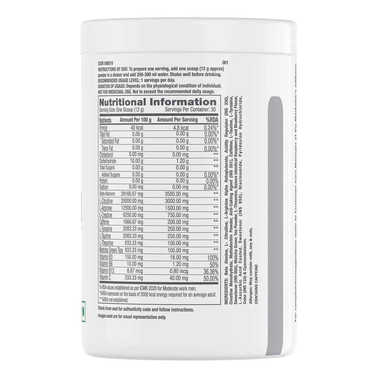 GNC Pre-Workout 30 Servings Product vendor