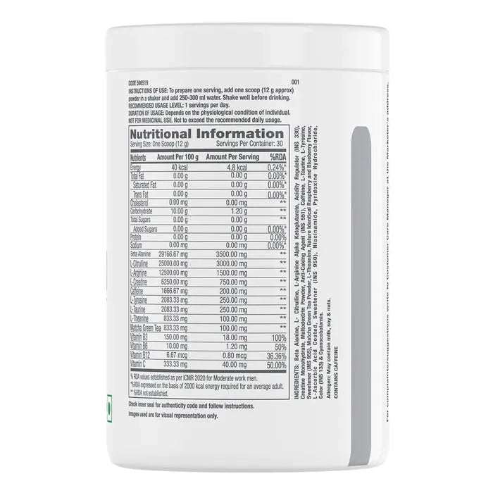 GNC Pre-Workout 30 Servings Product vendor