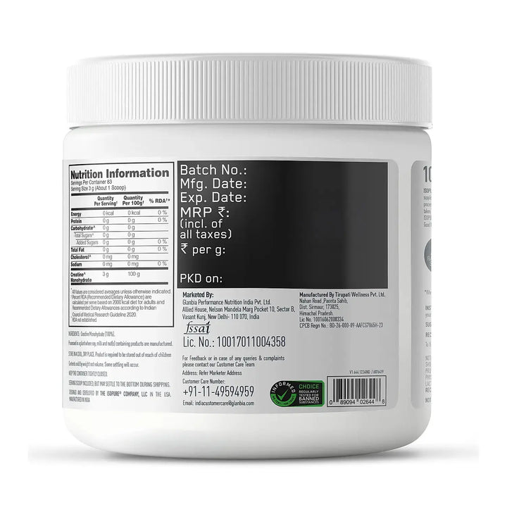Isopure 100% Creatine Monohydrate Micronized, 250g- 83 servings Product vendor