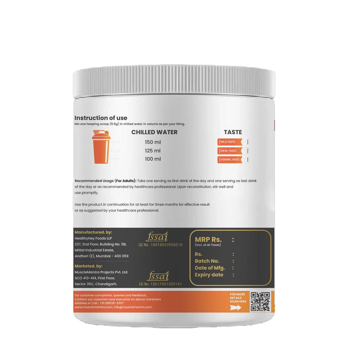 Muscle Mantra Hydrolysed Collagen Type 1&3 Muscle Mantra