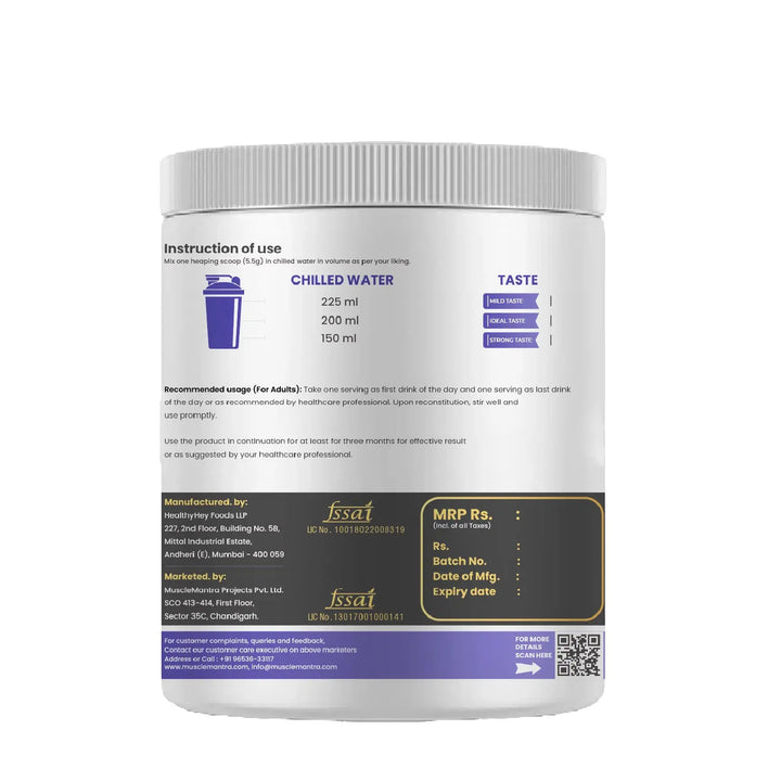 Muscle Mantra Hydrolysed Collagen Type 1&3 Muscle Mantra