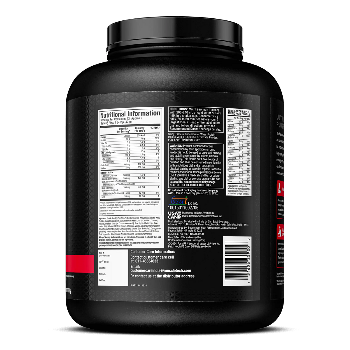 MuscleTech NitroTech Ripped Product vendor