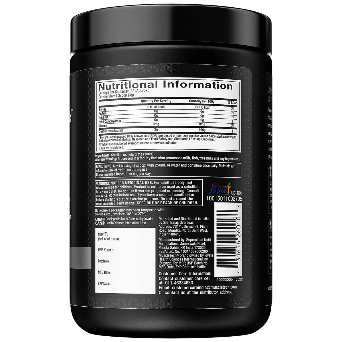 Muscletech  Platinum 100% Creatine Muscletech