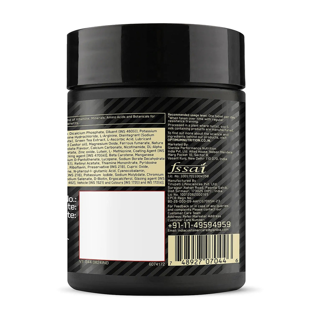 Optimum Nutrition Multivitamin for MEN- 60 Tablets Product vendor