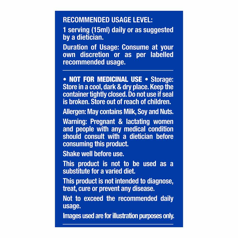 Ronnie Coleman L-Carnitine XS 3000 mg Liquid