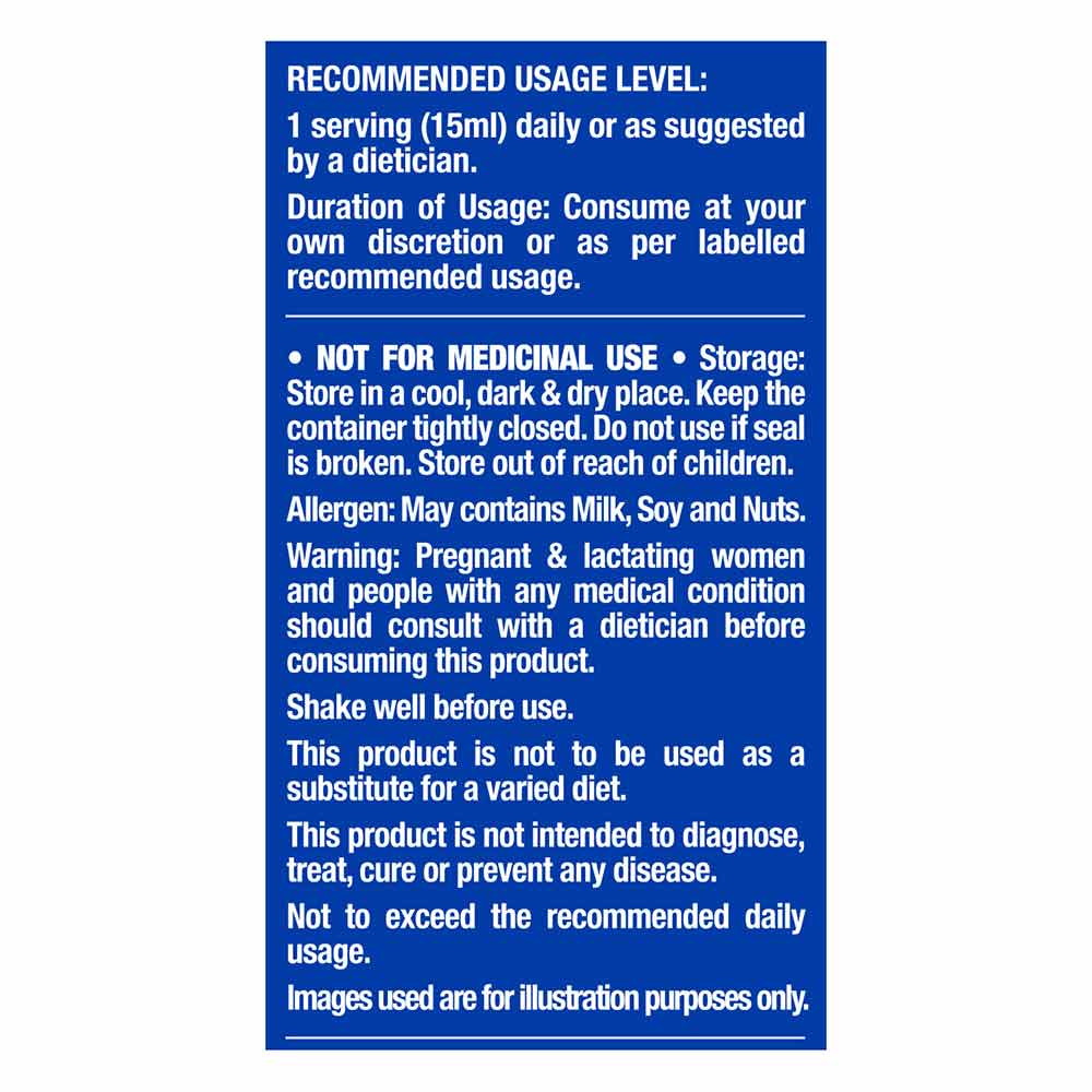 Ronnie Coleman L-Carnitine XS 3000 mg Liquid Product vendor