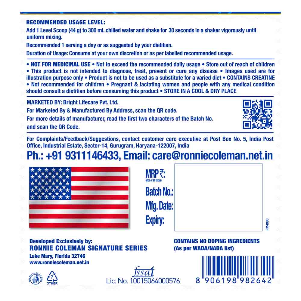Ronnie Coleman Pro-Antium Whey Protein (Indian)