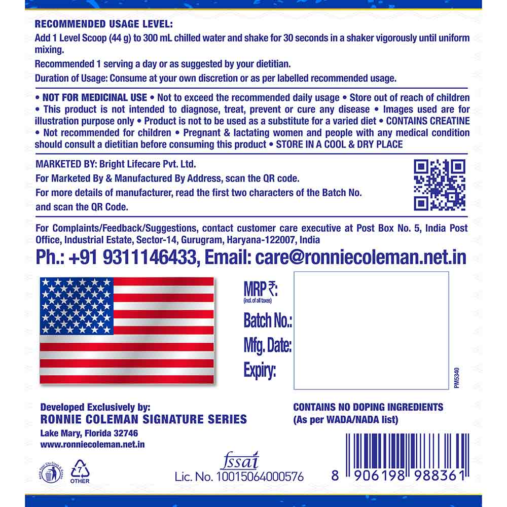 Ronnie Coleman Pro-Antium Whey Protein (Indian)