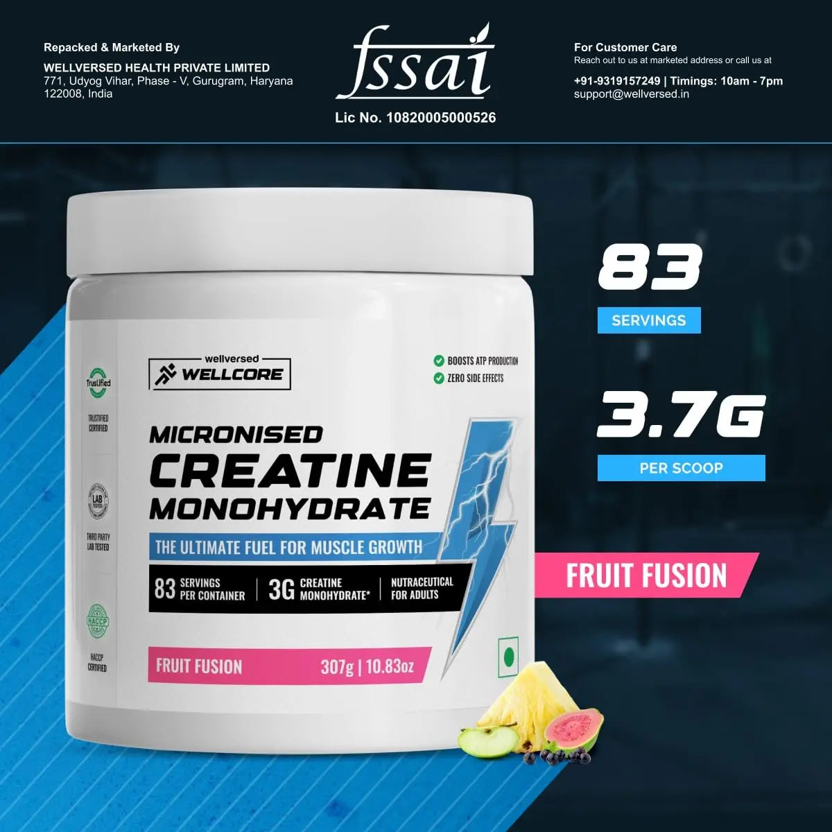 Wellcore Pure Micronised Creatine Monohydrate Product vendor