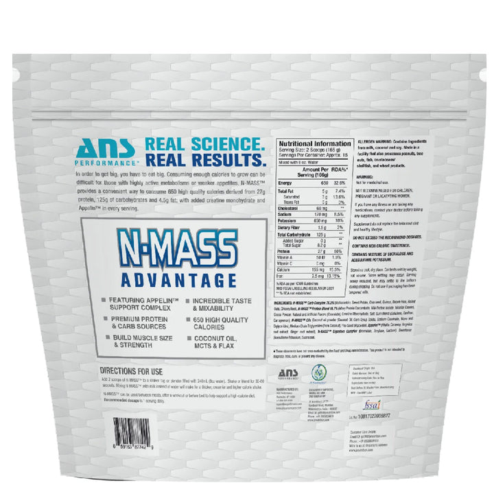 ANS Performance N-MASS Extreme Muscle Mass Gainer Product vendor