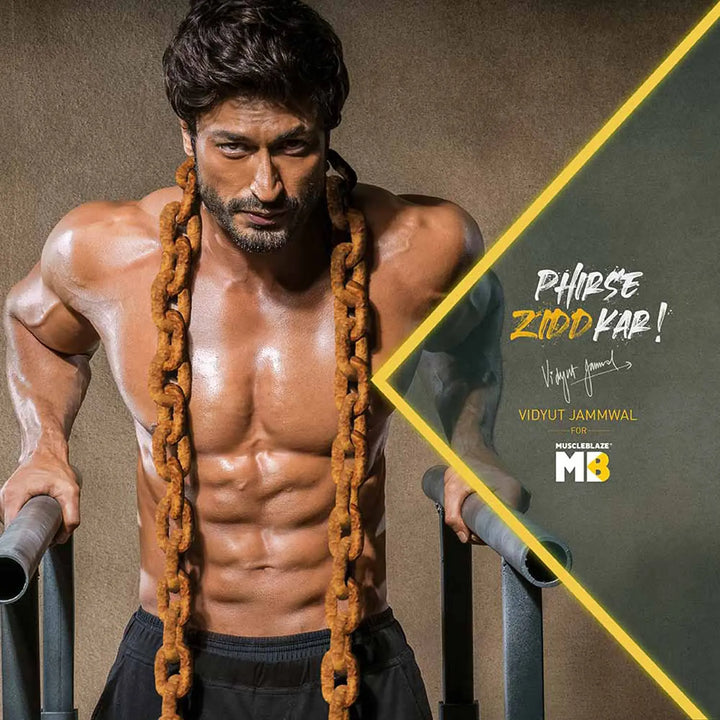 MuscleBlaze BCAA Gold 8:1:1 Product vendor
