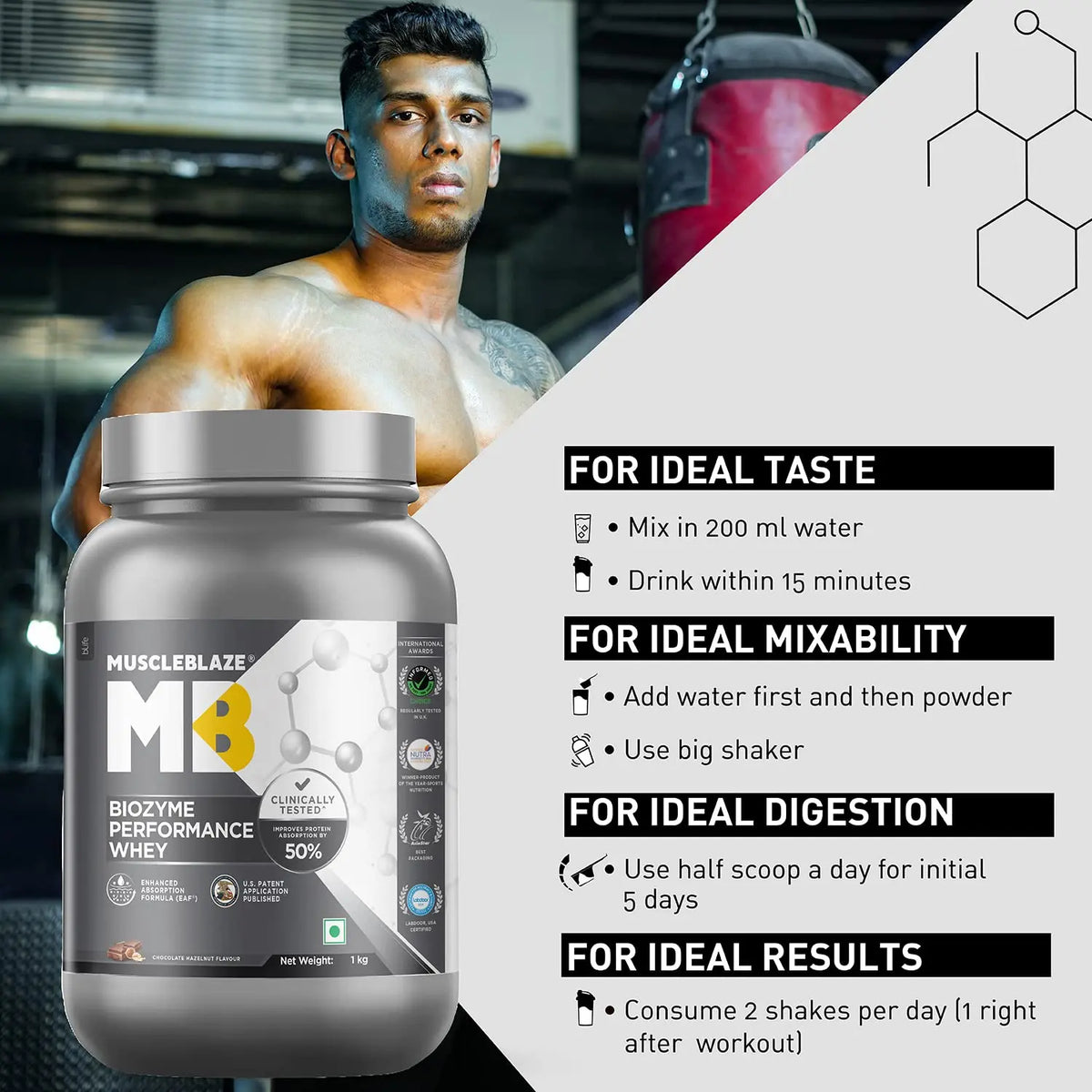 MuscleBlaze Biozyme Performance Whey Protein Product vendor