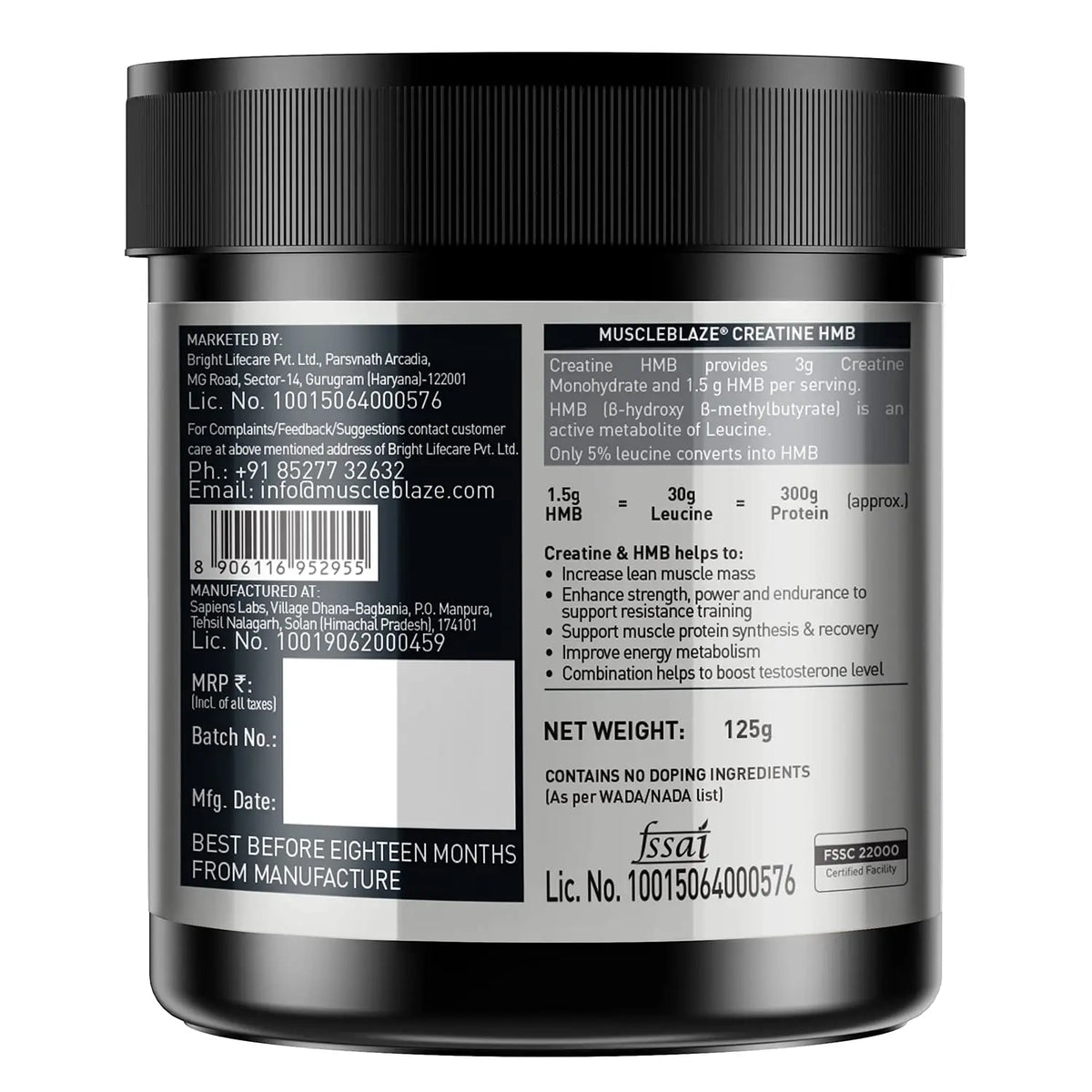 MuscleBlaze Creatine HMB Powder 125 gm (26 Servings) Product vendor