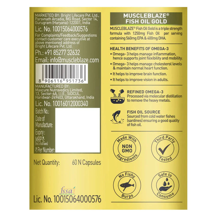 MuscleBlaze Fish Oil Gold Soft Gelatin Capsule (60 Capsules) Product vendor