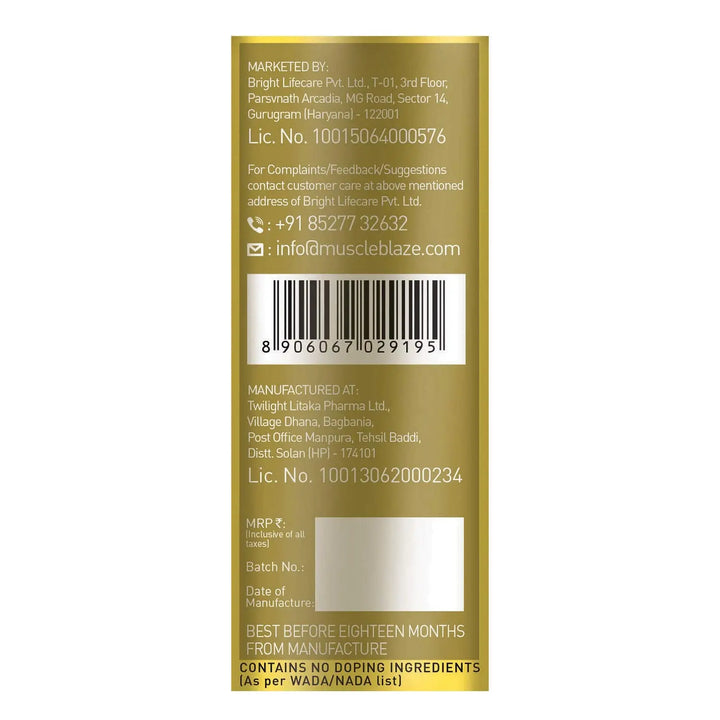 MuscleBlaze Gold Gainer XXL powder Product vendor